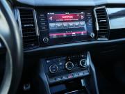 Skoda Kodiaq I Новосибирск  - изображение 45