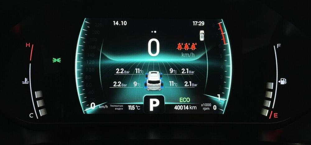 Chery Tiggo 7 Pro I Москва  - изображение 6