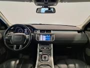Land Rover Range Rover Evoque I Казань  - изображение 39
