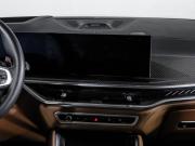 BMW X5 M III (F95) Рестайлинг Москва  - изображение 53