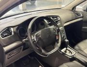 Citroen C4 II Екатеринбург  - изображение 30