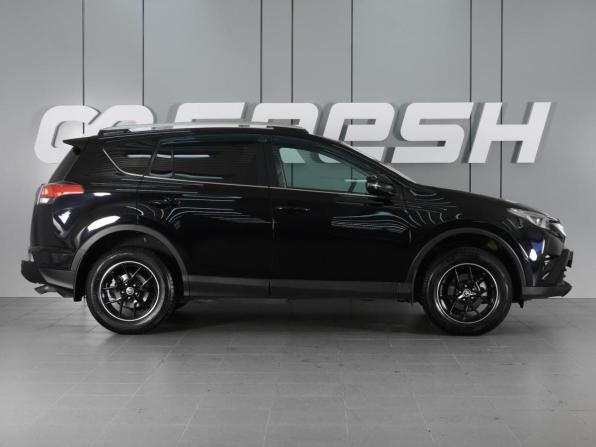 Toyota RAV4 IV (XA40) Рестайлинг с пробегом 2019 года, цена 2 347 030 рублей, 180675 км, внедорожник, Автокод Объявления