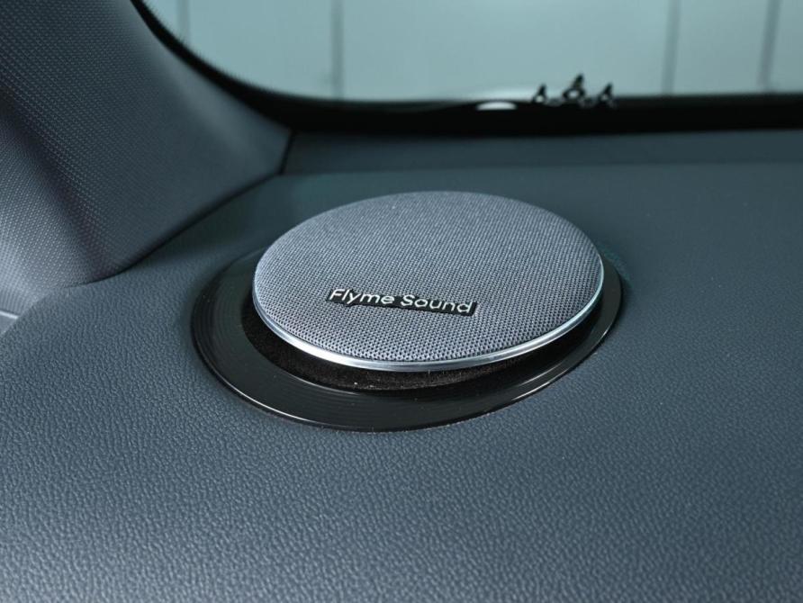 Geely Galaxy Starship 7 Ростов-на-Дону  - изображение 22