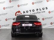 Audi A5 I (8T) Рестайлинг Минеральные Воды  - изображение 24