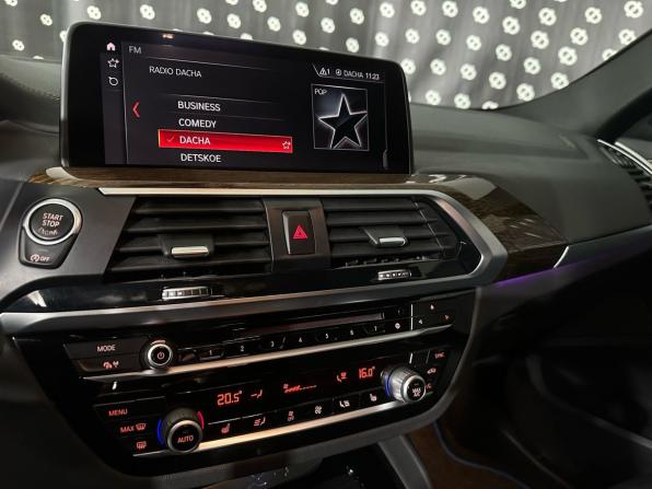 BMW X4 II (G02) с пробегом 2019 года, цена 4 620 000 рублей, 55692 км, внедорожник, Автокод Объявления