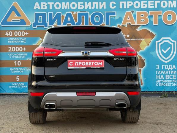 Geely Atlas I с пробегом 2019 года, цена 1 500 000 рублей, 132736 км, внедорожник, Автокод Объявления
