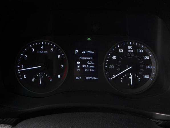 Hyundai Tucson III Рестайлинг с пробегом 2020 года, цена 2 479 000 рублей, 106998 км, внедорожник, Автокод Объявления