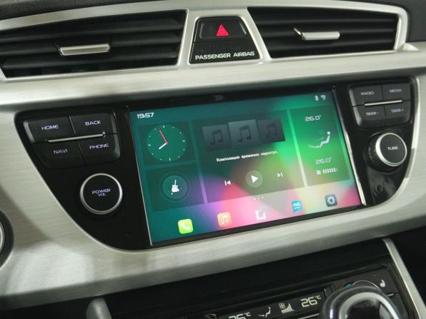 Geely Atlas I с пробегом 2021 года, цена 1 799 000 рублей, 44308 км, внедорожник, Автокод Объявления