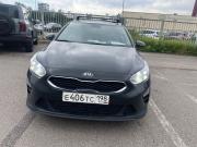 Kia Ceed III Санкт-Петербург  - изображение 12