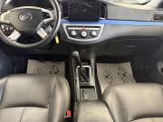 Lifan Solano I (620) Смоленск  - изображение 19
