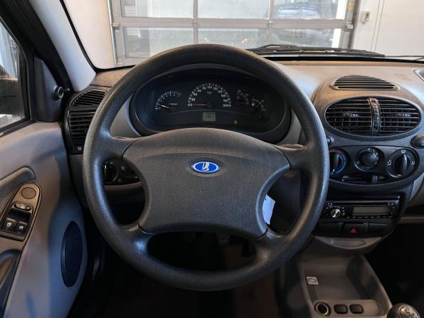 Lada (ВАЗ) Kalina I с пробегом 2012 года, цена 230 000 рублей, 74643 км, универсал, Автокод Объявления
