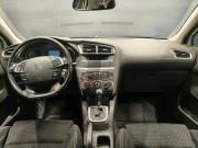 Citroen C4 II Нижний Новгород  - изображение 15