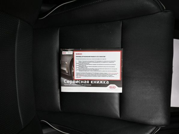 Kia Sportage IV Рестайлинг с пробегом 2021 года, цена 2 375 000 рублей, 86861 км, внедорожник, Автокод Объявления