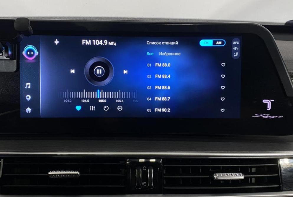 Chery Tiggo 8 Pro Max I Рестайлинг Саранск  - изображение 23