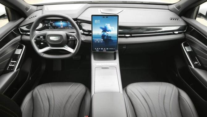 Новый Geely Preface I 2026 года, цена 3 329 990 рублей, седан, Автокод Объявления