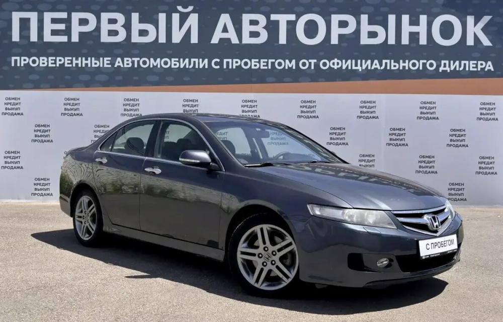 Honda Accord VII Рестайлинг Краснодар  - изображение 3