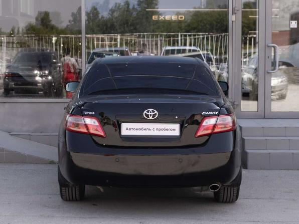 Toyota Camry VI (XV40) с пробегом 2008 года, цена 1 285 000 рублей, 292313 км, седан, Автокод Объявления