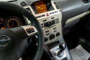 Opel Zafira B Рестайлинг Ульяновск  - изображение 41