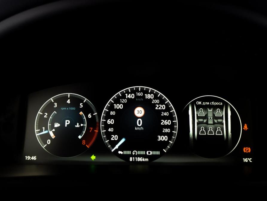 Jaguar XJ IV (X351) Рестайлинг Москва  - изображение 13