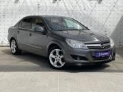 Opel Astra H Рестайлинг Тамбов  - изображение 21