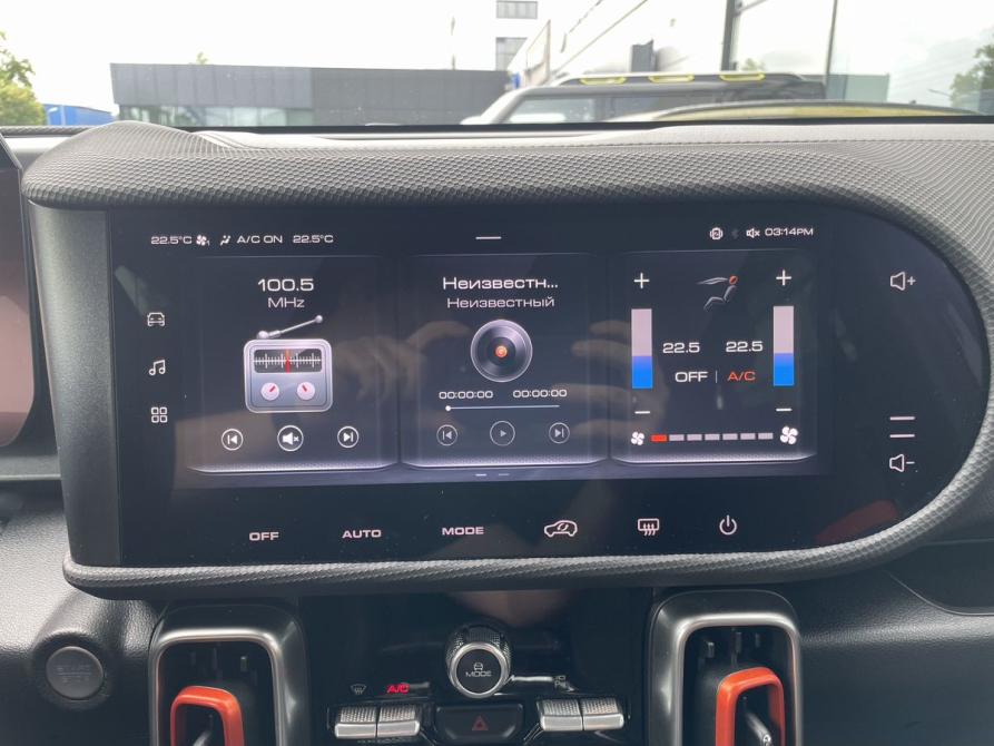 Haval Dargo Москва  - изображение 15