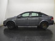 Opel Astra H Рестайлинг Санкт-Петербург  - изображение 22