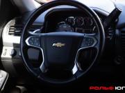 Chevrolet Tahoe IV Москва  - изображение 34