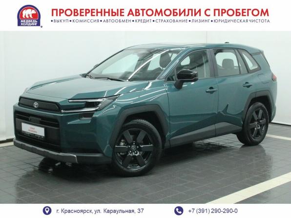 Toyota RAV4 VI (XA60) с пробегом 2026 года, цена 4 295 000 рублей, 9 км, внедорожник, Автокод Объявления