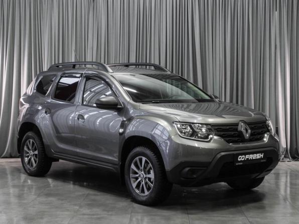 Renault Duster II с пробегом 2021 года, цена 1 929 000 рублей, 45206 км, внедорожник, Автокод Объявления