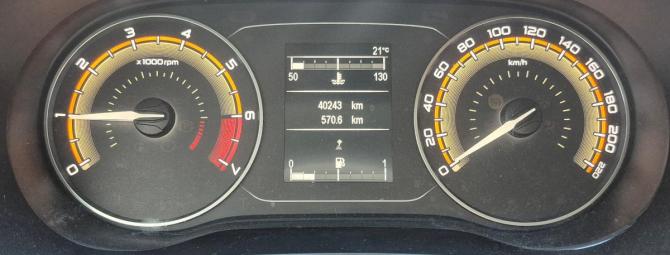 Lada (ВАЗ) Vesta I Рестайлинг (NG) с пробегом 2023 года, цена 1 247 059 рублей, 40000 км, седан, Автокод Объявления