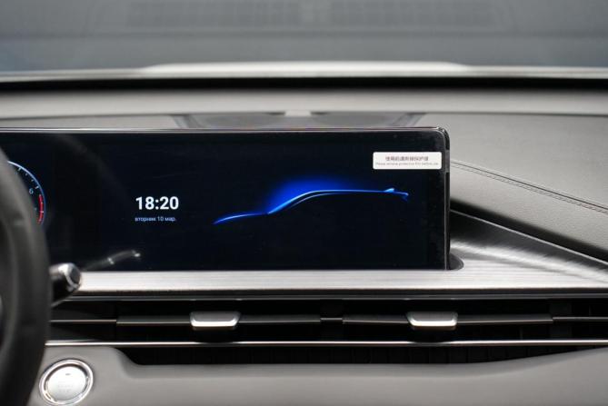 Chery Tiggo 7 Pro Max I с пробегом 2023 года, цена 2 035 000 рублей, 29000 км, внедорожник, Автокод Объявления