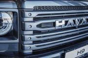 Haval H9 II Киров  - изображение 24
