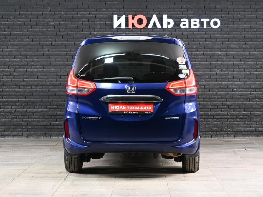Honda Freed II Екатеринбург  - изображение 5