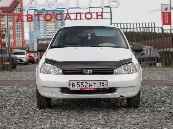 Lada (ВАЗ) Kalina I с пробегом 2010 года, цена 259 000 рублей, 180000 км, универсал, Автокод Объявления