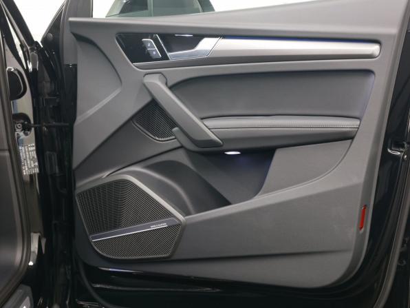 Audi Q5 II (FY) Рестайлинг с пробегом 2025 года, цена 5 890 000 рублей, 27 км, внедорожник, Автокод Объявления
