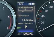 Lexus RX IV Киров  - изображение 43