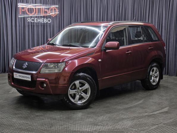 Suzuki Grand Vitara II с пробегом 2005 года, цена 649 000 рублей, 301833 км, внедорожник, Автокод Объявления
