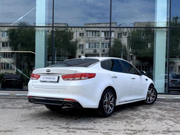 Kia Optima IV с пробегом 2018 года, цена 1 690 000 рублей, 94906 км, седан, Автокод Объявления