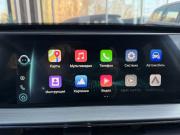 Chery Tiggo 7 Pro Max I Екатеринбург  - изображение 54