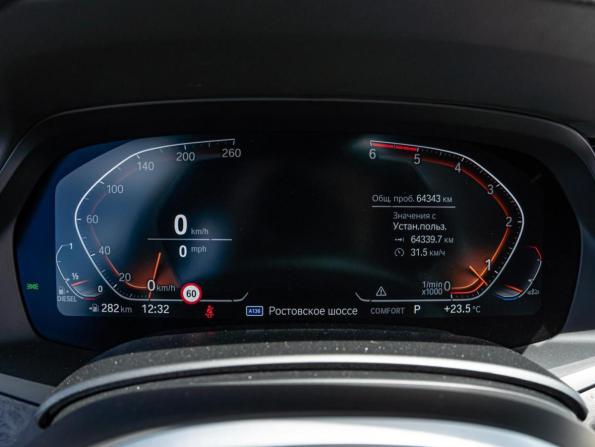 BMW X5 IV (G05/G18) с пробегом 2021 года, цена 8 070 000 рублей, 64343 км, внедорожник, Автокод Объявления
