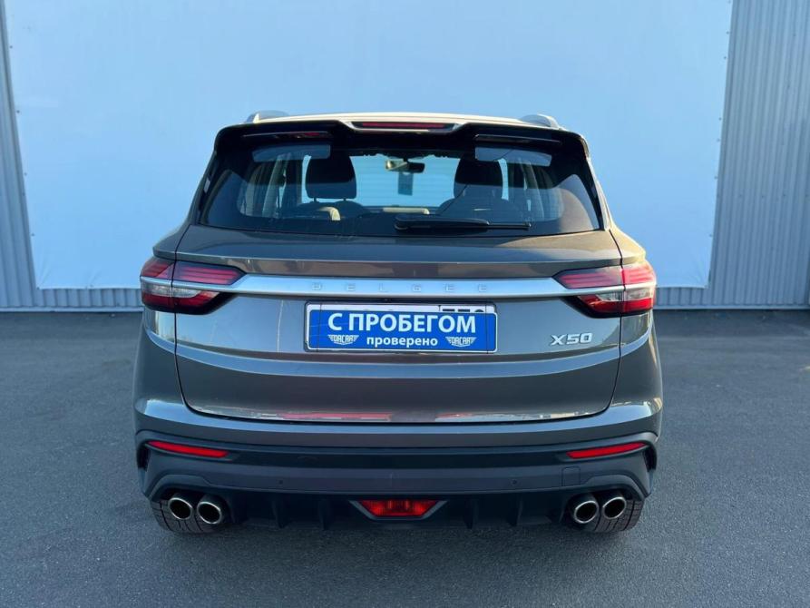 Belgee X50 Санкт-Петербург  - изображение 6