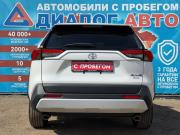 Toyota RAV4 V (XA50) Набережные Челны  - изображение 24