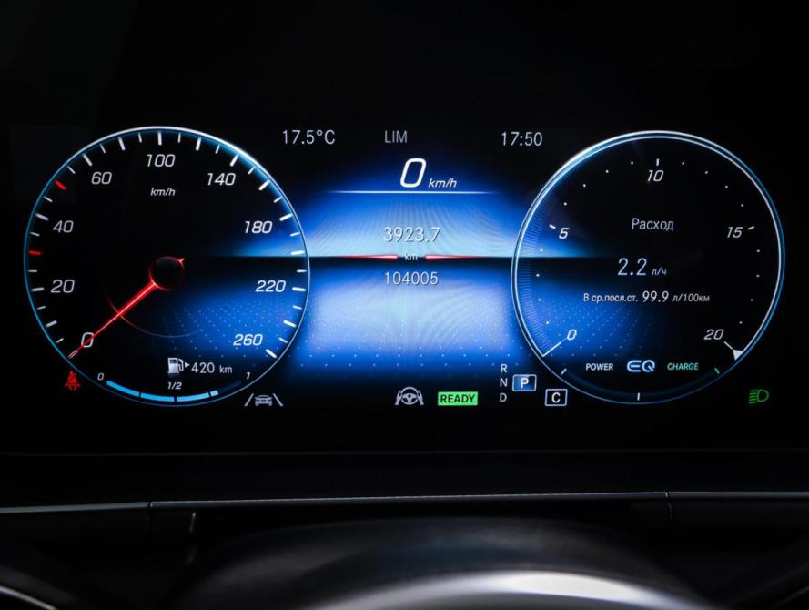 Mercedes-Benz GLS II (X167) Москва  - изображение 17