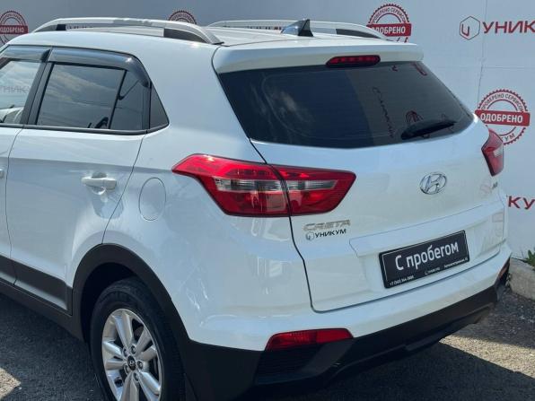 Hyundai Creta I Рестайлинг с пробегом 2020 года, цена 2 029 000 рублей, 52836 км, внедорожник, Автокод Объявления