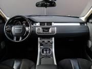 Land Rover Range Rover Evoque I Москва  - изображение 29