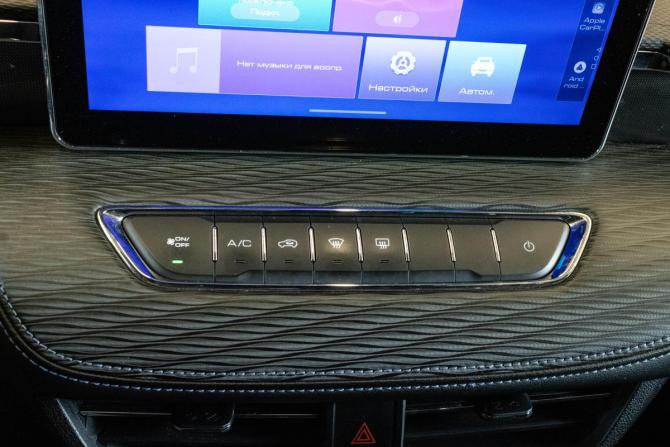 Haval Jolion I Рестайлинг с пробегом 2023 года, цена 1 559 000 рублей, 35284 км, внедорожник, Автокод Объявления