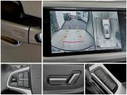 Geely Atlas I Москва  - изображение 25