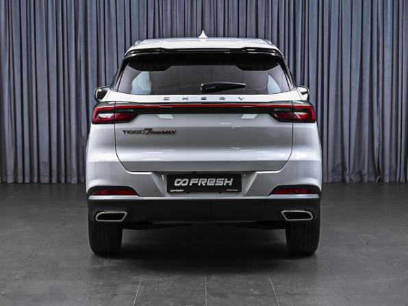 Chery Tiggo 7 Pro Max I с пробегом 2023 года, цена 2 049 000 рублей, 29051 км, внедорожник, Автокод Объявления
