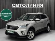 Hyundai Creta I Красноярск  - изображение 11