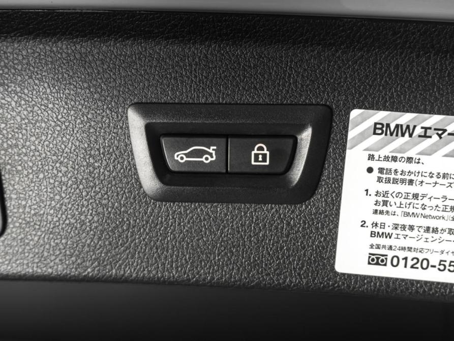 BMW 2 серии Active Tourer F45 Тюмень  - изображение 24